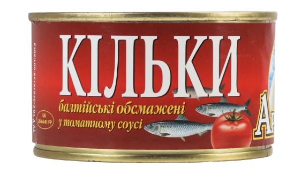 Кілька Арктика бал обсм у т/с з/б №5 230г